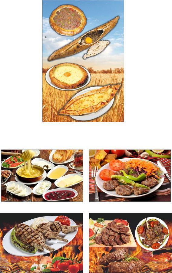 Atakoey Otel Cafe Restaurant Caykara Екстер'єр фото